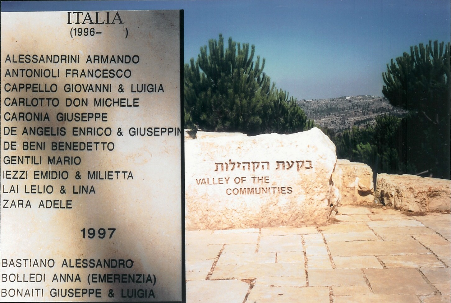 Yad Vashem